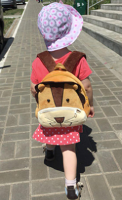 PLUSH ANIMAL BACKPACK