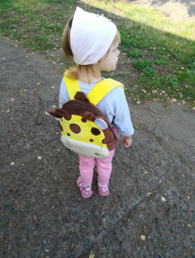 PLUSH ANIMAL BACKPACK