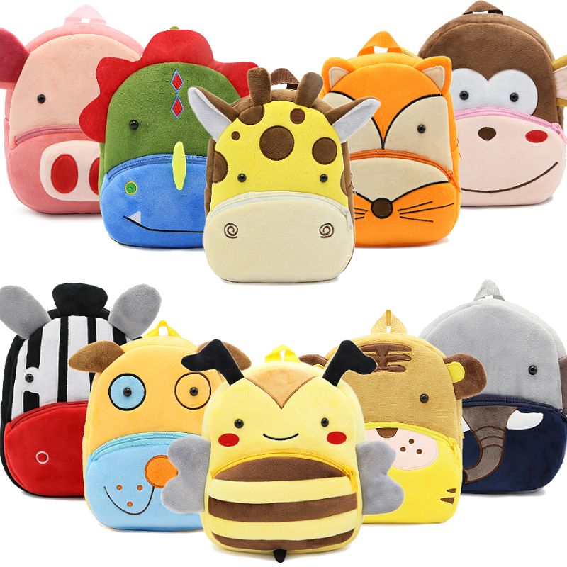 PLUSH ANIMAL BACKPACK