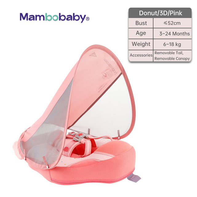 BOUÉE BÉBÉ INCREVABLE À OMBRELLE ANTI UV